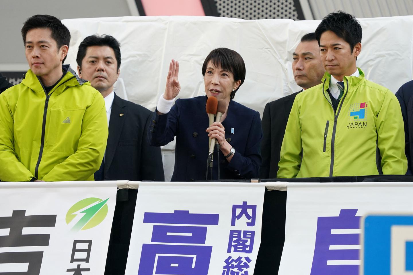 Japan's PM Sanae Takaichi set to win big in snap legislative elections