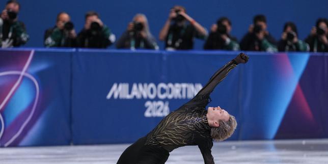 2026 Winter Olympics: 'Quad God' Malinin seals figure skating team gold for US