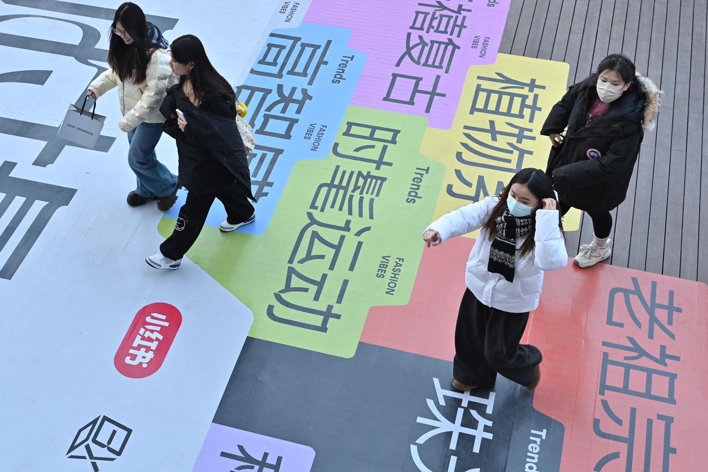 En Chine, les petits investisseurs succombent aux sirènes de l’or virtuel