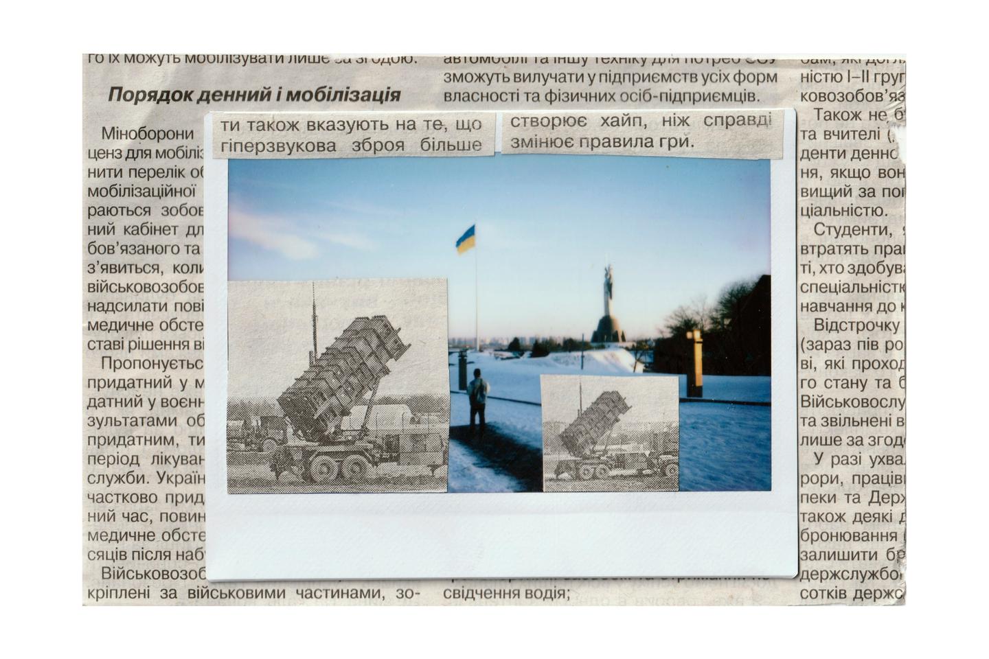 Yaroslav Hrytsak, historien : « L’Ukraine est toujours debout, contre toute attente. C’est un miracle »