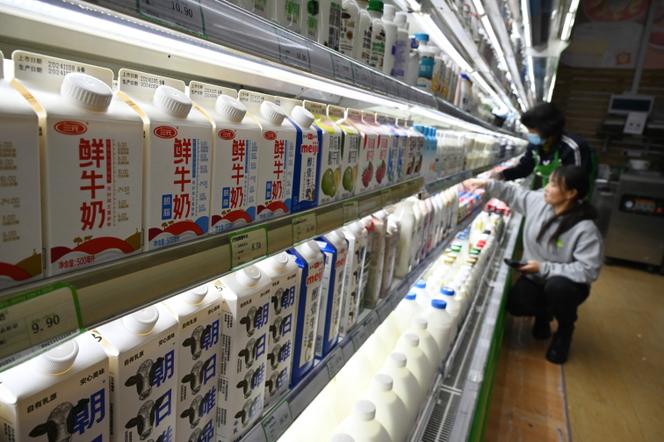 Des produits laitiers, dans un supermarché de Pékin le 9&nbsp;novembre 2024.