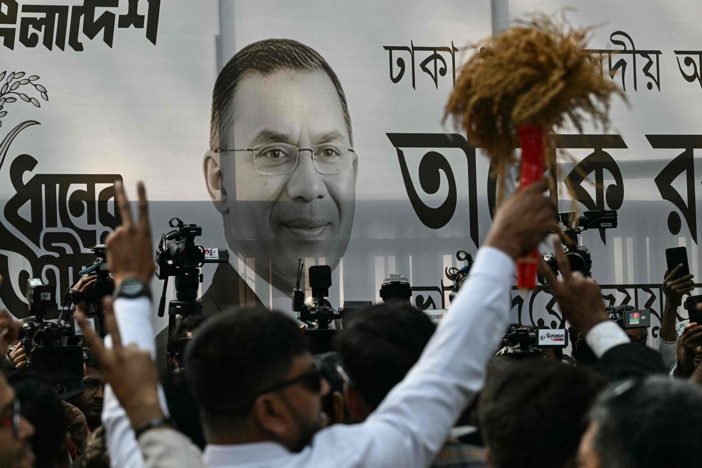 Au Bangladesh, l’héritier Tarique Rahman reprend le flambeau de sa famille pour diriger le pays Au Bangladesh, l’héritier Tarique Rahman reprend le flambeau de sa famille pour diriger le pays