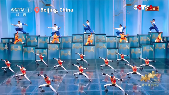 Capture écran YouTube de la soirée de gala de la télévision nationale, CCTV, tenue pour le réveillon du Nouvel An lunaire en Chine, le 16&nbsp;février 2026.