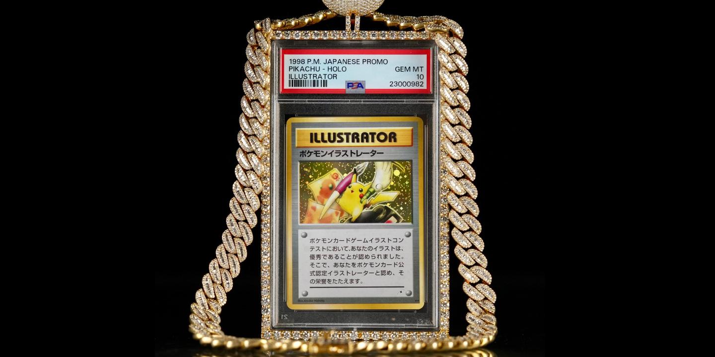 illustrator holographic pikachu pokemon card Pokemon