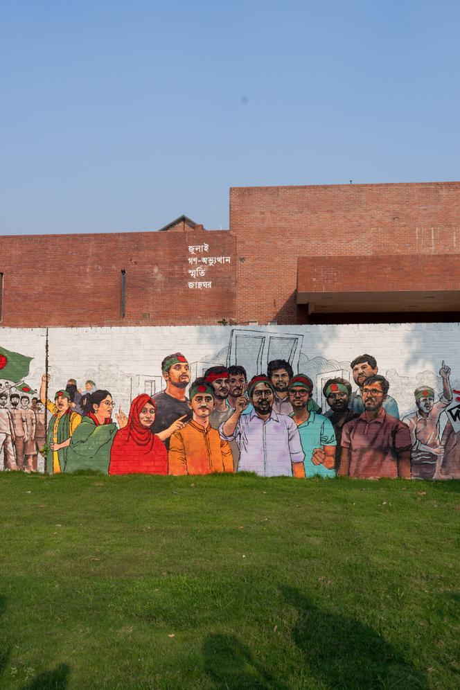 Une fresque dans le musée à la mémoire des victimes du régime, à Dacca (Bangladesh), le 8&nbsp;février 2026.