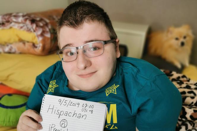 Autorretrato de Fredrick Brennan, setembro de 2019.