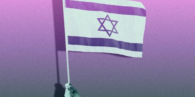 'In Israel, the threshold for accepting violence keeps rising'