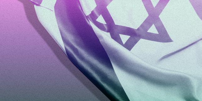 Yonatan Touval, essayiste : « Dans chaque cas, la suspension du conflit entre Israël et ses voisins laisse sans réponse la cause qui l’a produit »