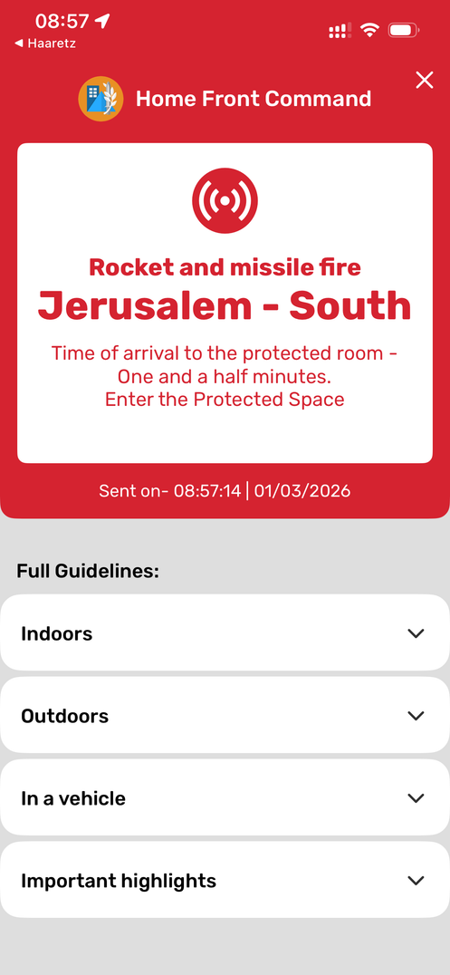 Message d’alerte envoyé sur les téléphones en Israël.