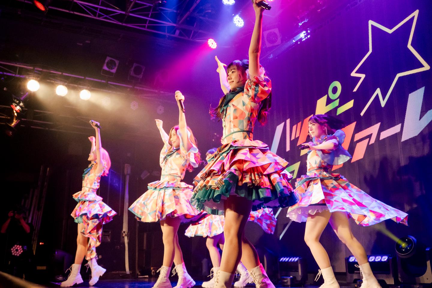 Dans « Love on Trial », le phénomène des « idols » japonais sous pression