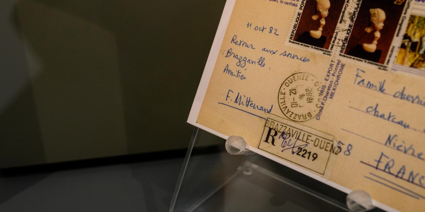 Dans la Nièvre, le Musée du Septennat cède sa place à la Cité des Présents François Mitterrand