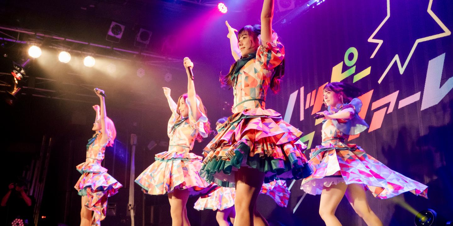 Love on Trial : les idoles japonaises face à une pression sans précédent