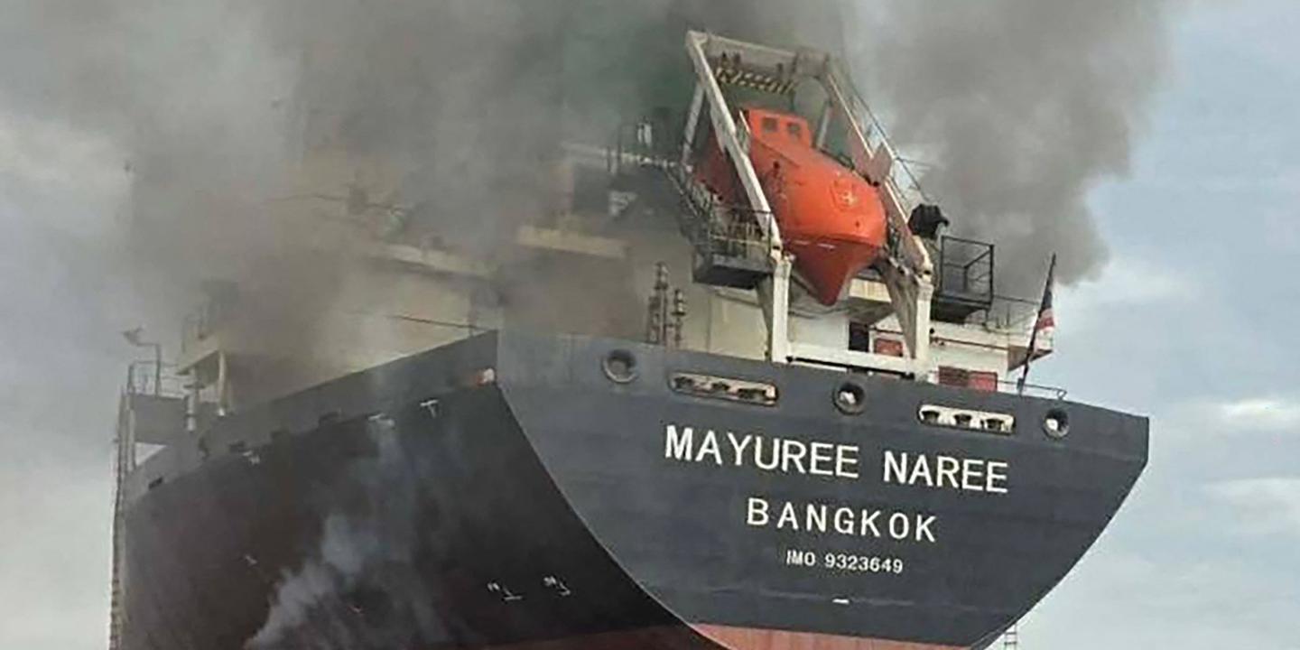 Détroit d'Ormuz : le transit maritime bloqué par la menace croissante des mines