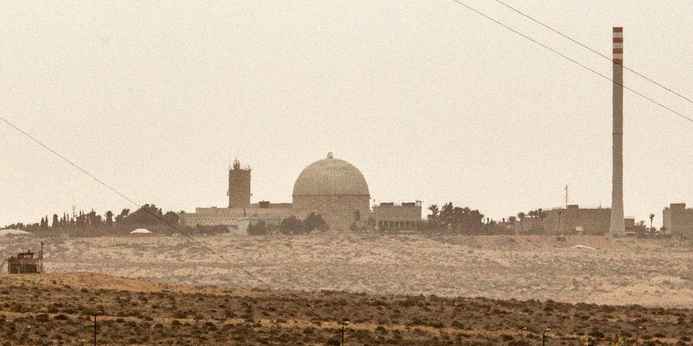 La centrale nucléaire de Dimona, dans le désert israélien du Negev, en mars 2014. - JACK GUEZ/AFP