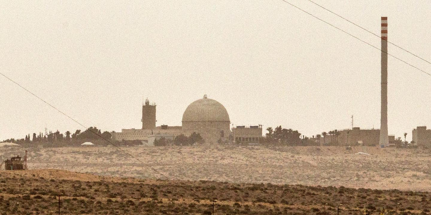 tirs de missiles iraniens sur la ville israélienne de Dimona, qui abrite un centre de recherche nucléaire tirs de missiles iraniens sur la ville israélienne de Dimona, qui abrite un centre de recherche nucléaire