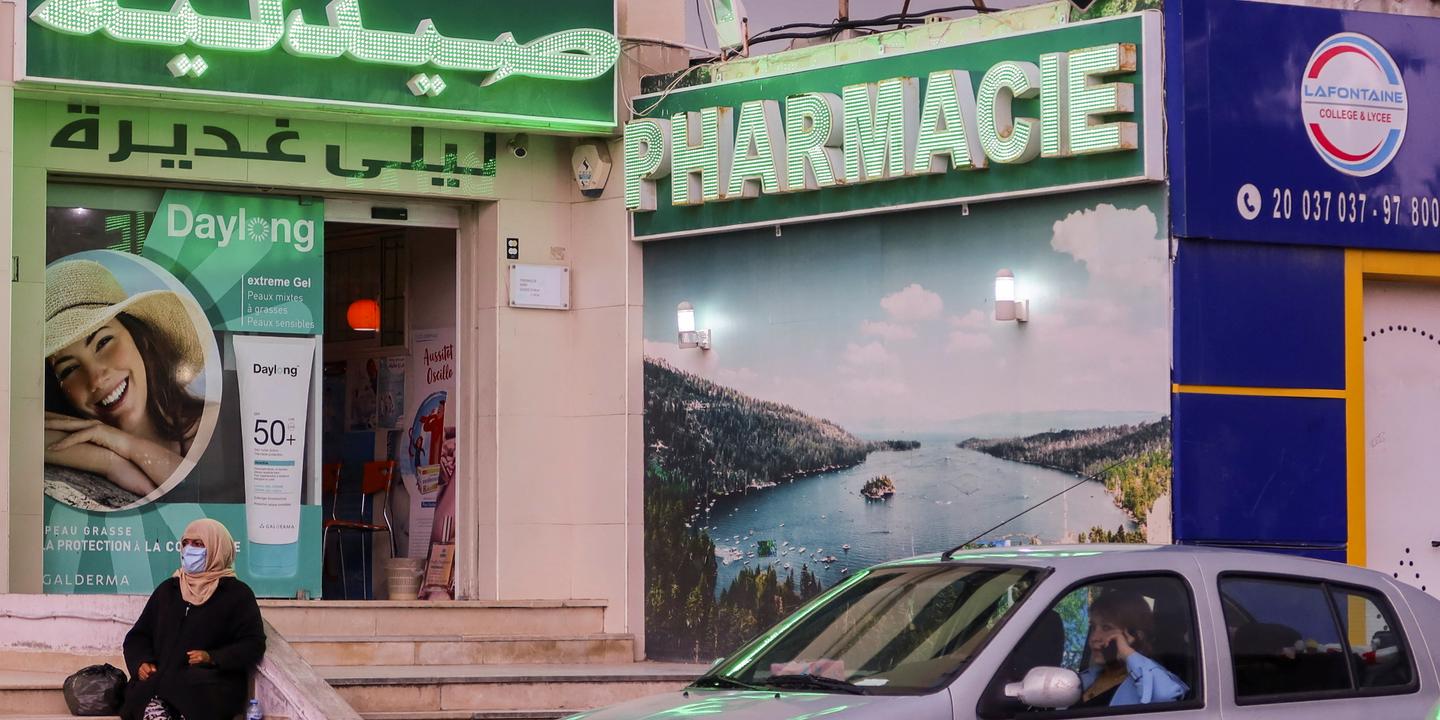 Tunisie : pénurie de pilules du lendemain, symptôme d'une crise médicale généralisée