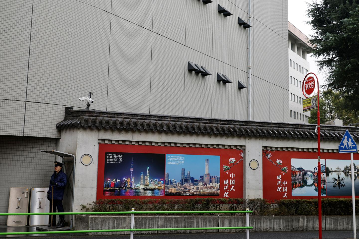 La Chine appelle le Japon à enquêter sur des menaces contre ses diplomates après plusieurs incidents