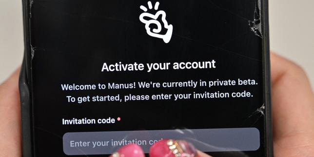 Manus, une IA chinoise dernier cri prise dans la bataille technologique entre la Chine et les Etats-Unis