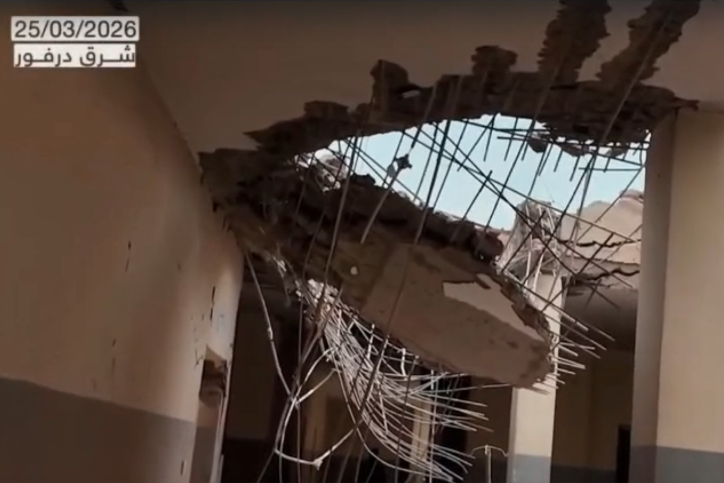 L’hôpital d’El-Daein, au Darfour, ciblé par une frappe délibérée de l’armée soudanaise L’hôpital d’El-Daein, au Darfour, ciblé par une frappe délibérée de l’armée soudanaise