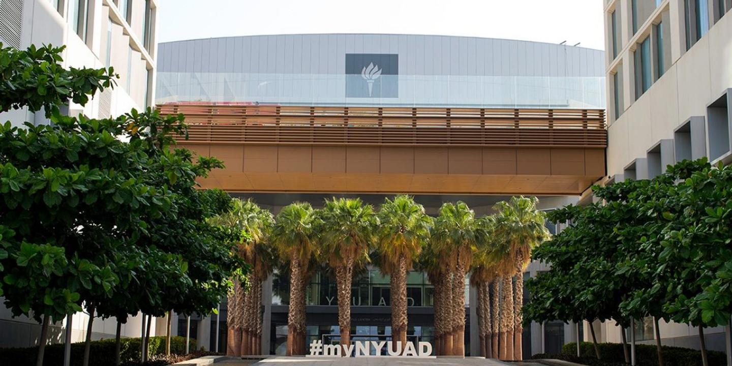 l’Iran menace de frapper les universités américaines présentes dans les pays du Golfe