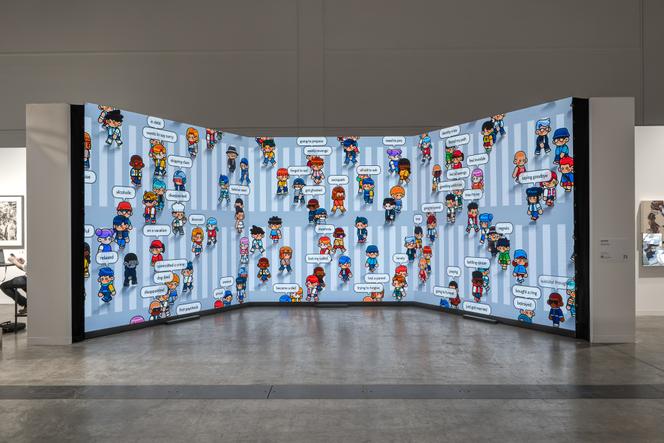L’œuvre « Invisible Stories » de l’artiste coréen DeeKay, à Hongkong, le 26 mars 2026.