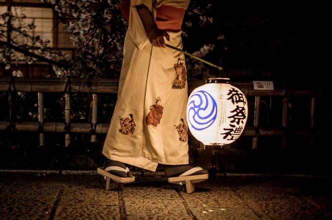 Em Kyoto (Japão), em 2025. 