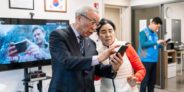 Stop Forcing Seniors to Use Bad Software