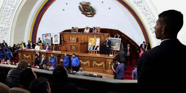 Venezuelan lawmakers approve sweeping mining bill to lure foreign investors