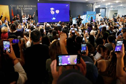 No Columbia Memorial Space Center, Downey, Califórnia, 10 de abril de 2026.