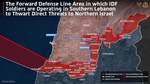 Carte de l’armée israélienne montrant la « ligne de défense avancée » dans le sud du Liban. 