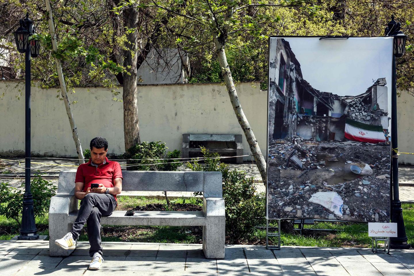 Internet access in Iran becomes a privilege granted by the government