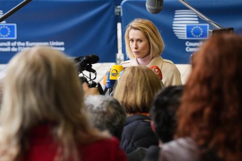 La cheffe de la diplomatie européenne Kaja Kallas, au Conseil européen, à Luxembourg, le 21 avril 2026.