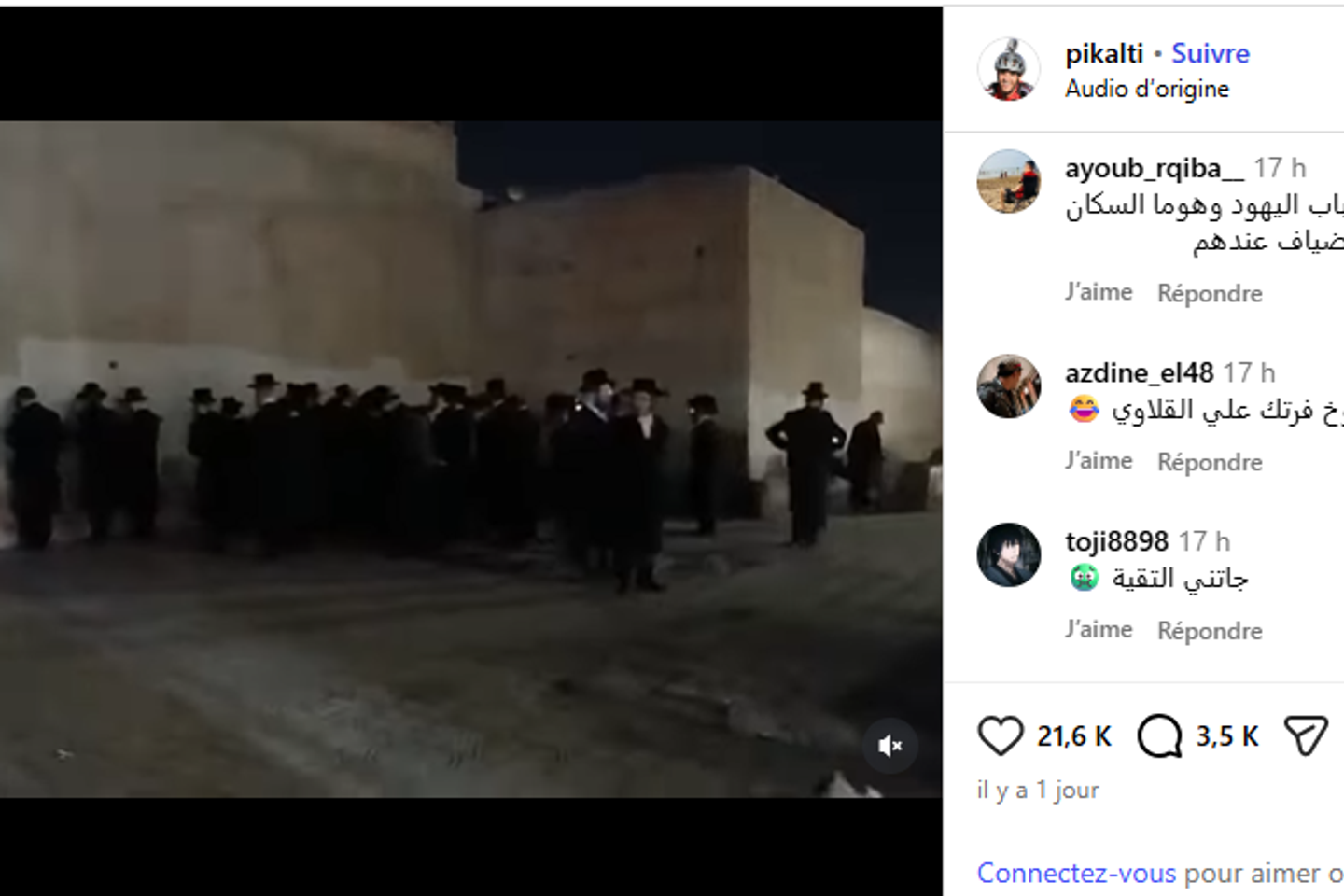 Une prière improvisée de pèlerins juifs à Marrakech met la toile marocaine en ébullition