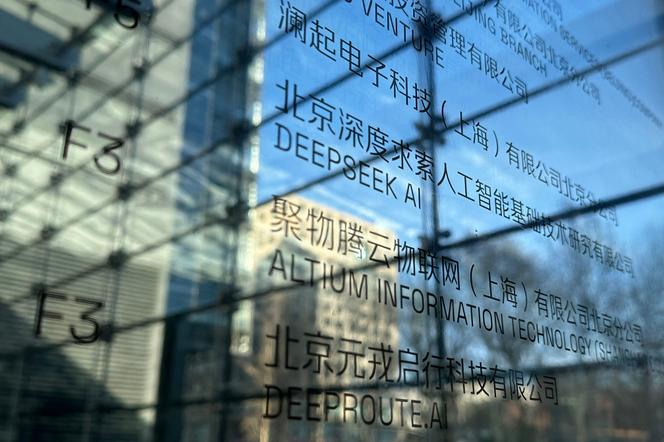 Les bureaux de DeepSeek à Pékin, le 28 janvier 2025. - PETER CATTERALL/AFP