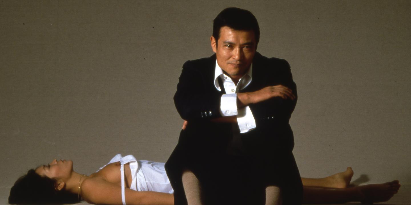Redécouvrir trois chefs-d'œuvre de Shohei Imamura au cinéma