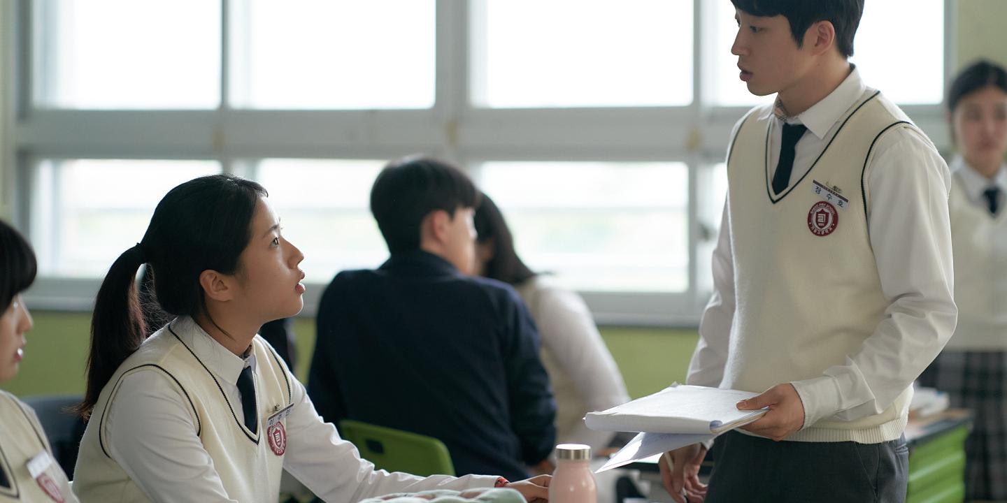 « The World of Love » : Yoon Ga-eun invite à voir les victimes avec justesse