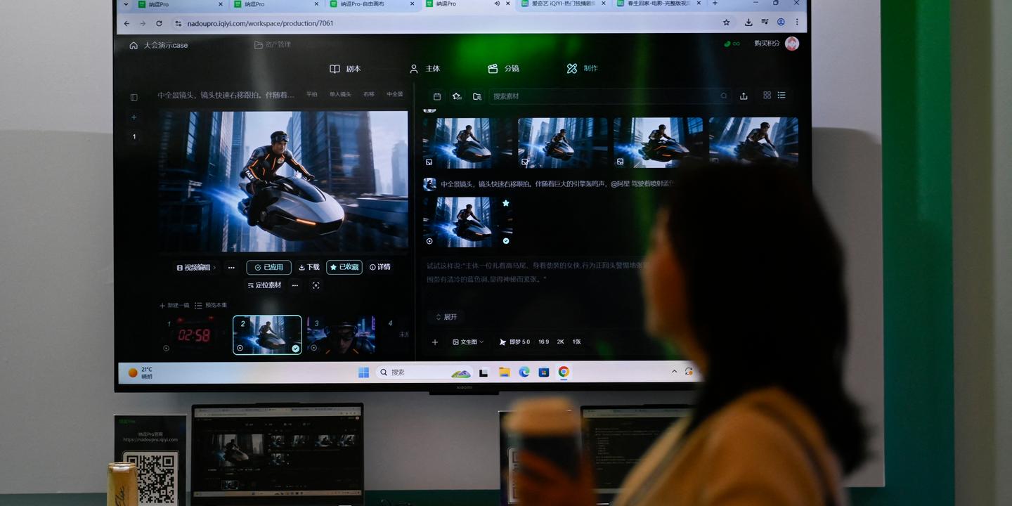 IA dans le cinéma : une plongée dans l'inconnu selon un avocat