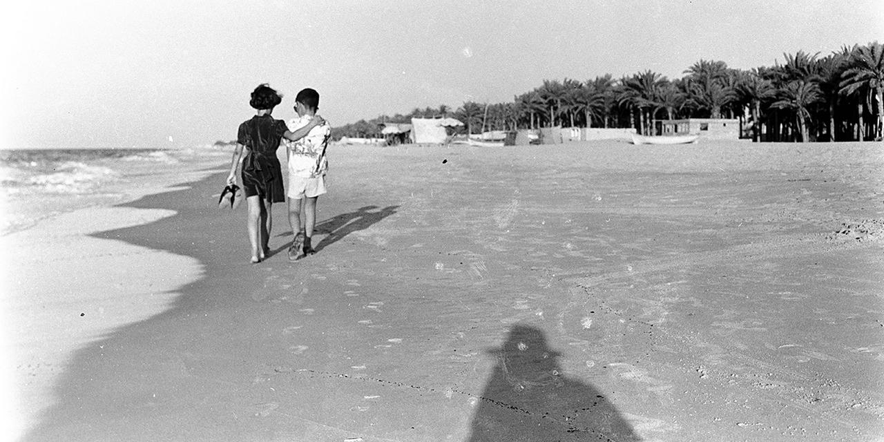 From Family Album