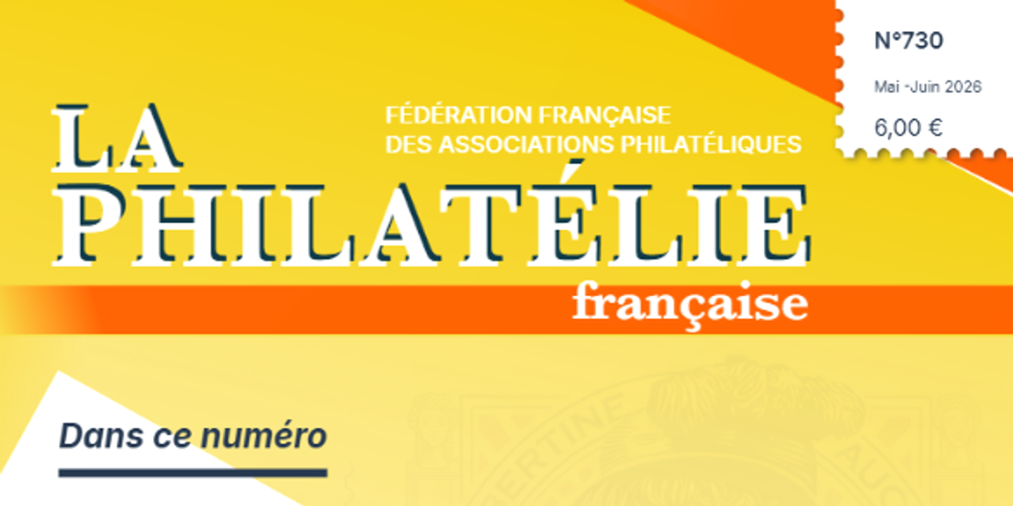 La philatélie française se lance dans la collection du type Pasteur