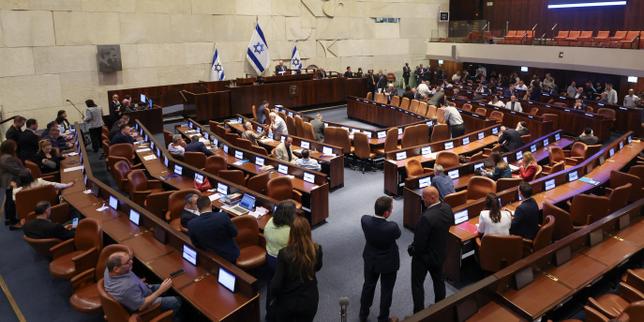 Quels sont les enjeux et modalités des prochaines élections législatives en Israël ?