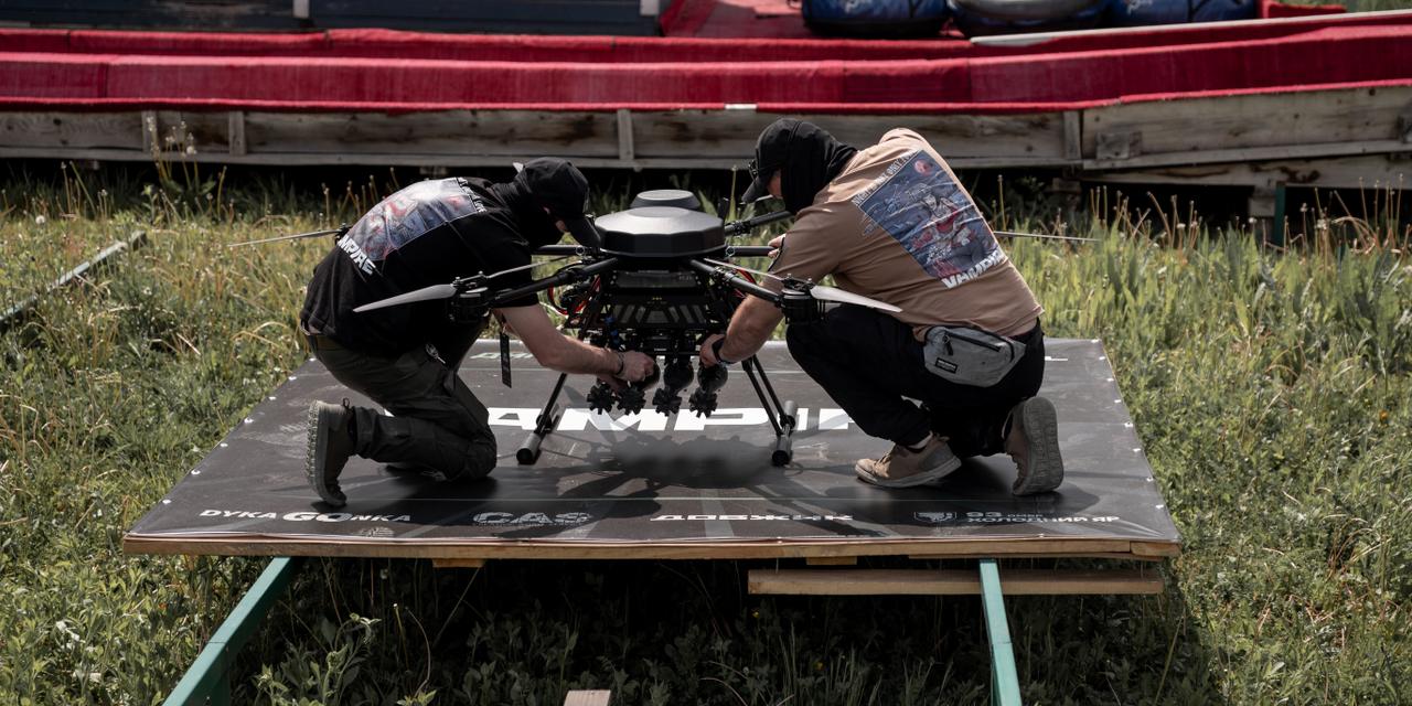 20/05/2026 Truskavets, Ukraine. Competition of large drones "Vampiers".  “Dyki Drony” (Wild Drones) - military drone pilots competition and drone technology fair took place in Truskavets in Western Ukraine.