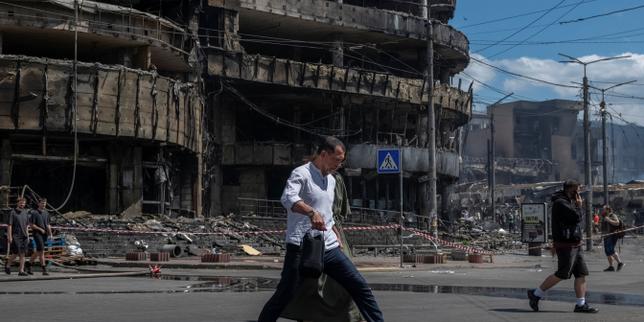 Russian bombardment of Kyiv kills four