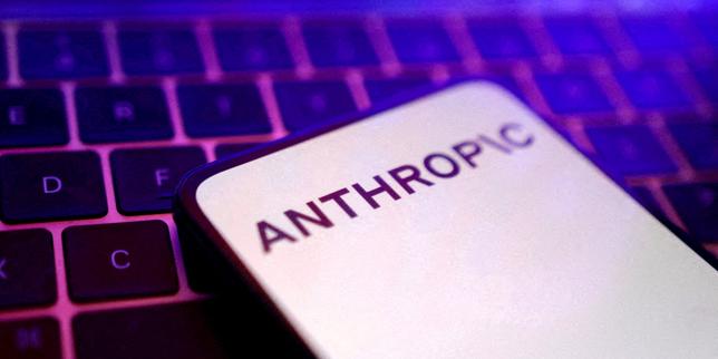 AI giant Anthropic reaches near-trillion dollar valuation