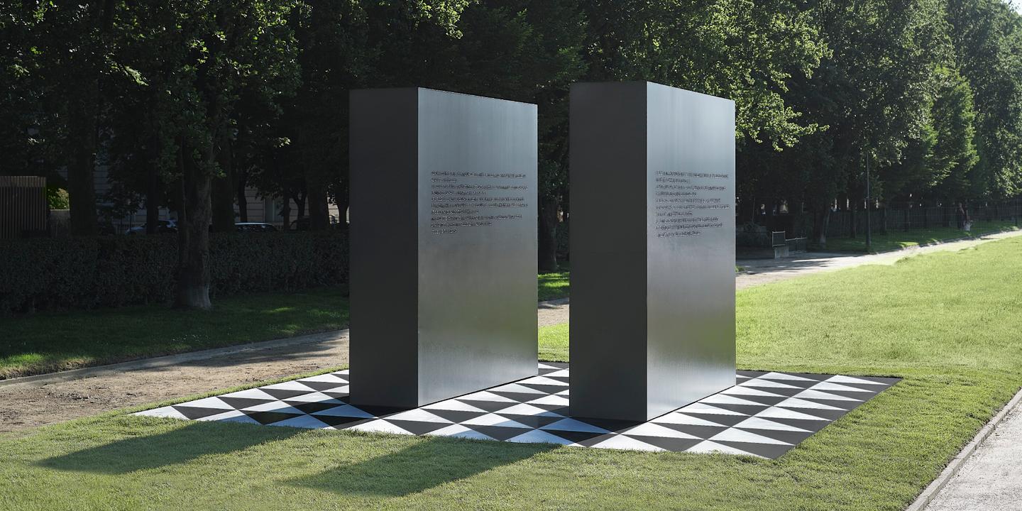 https://img.lemde.fr/2026/05/29/2970/0/4500/2250/1440/720/60/0/467e8bb_upload-1-vff0jafinqvy-pa26-final-dscf3854.jpg