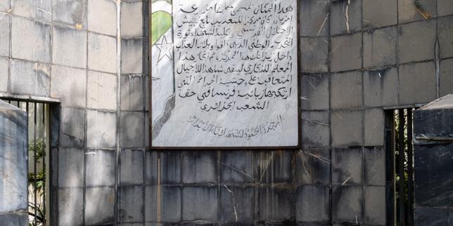 En Algérie, le voile de la colonisation obscurcit 