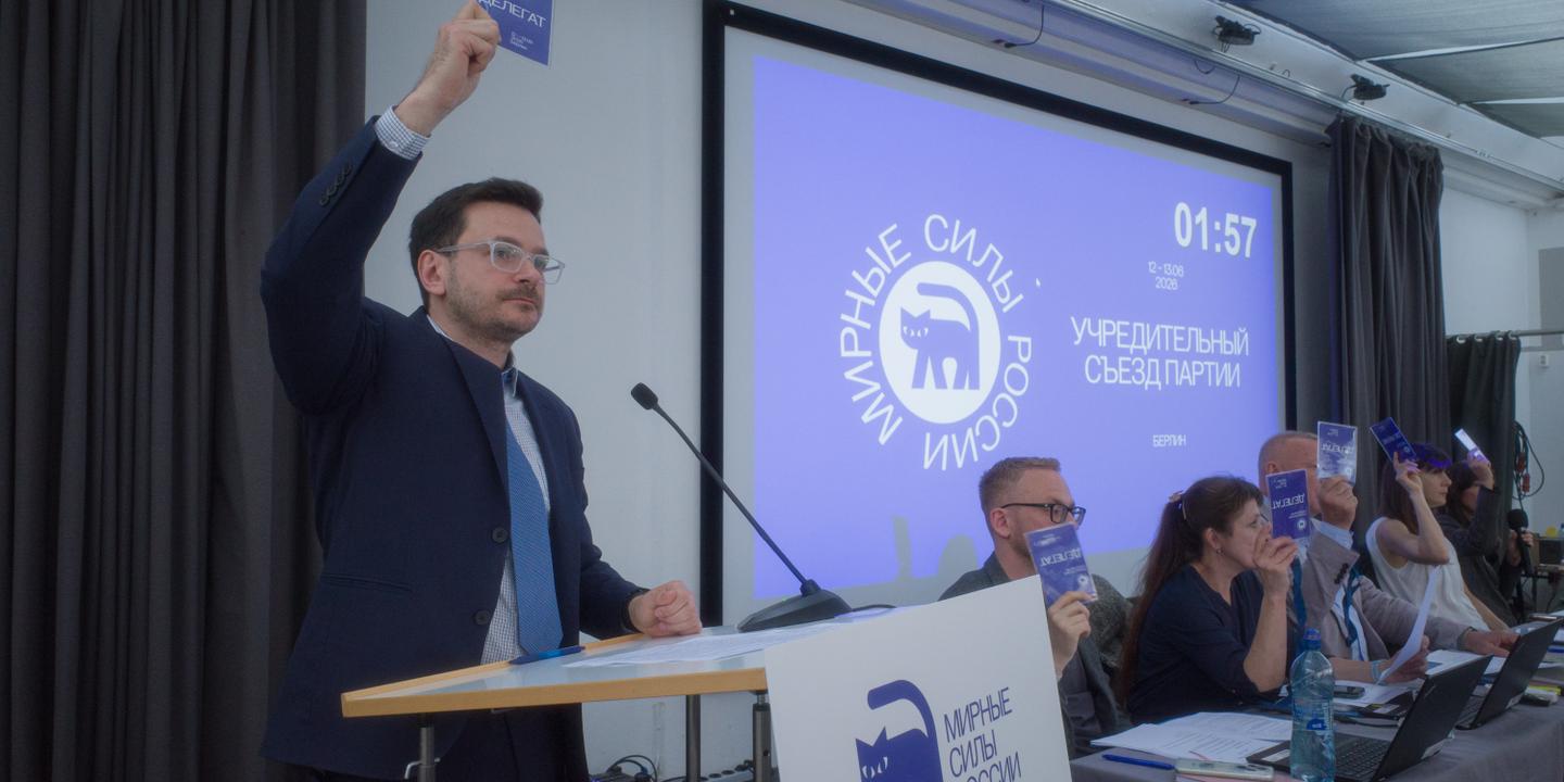 Exilés russes : s'unir contre le régime fasciste de Poutine