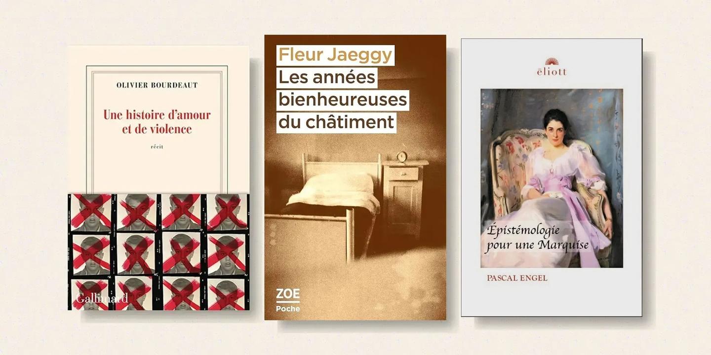 Brèves critiques : Averroès, Bourdeaut, Frisch, Jaeggy