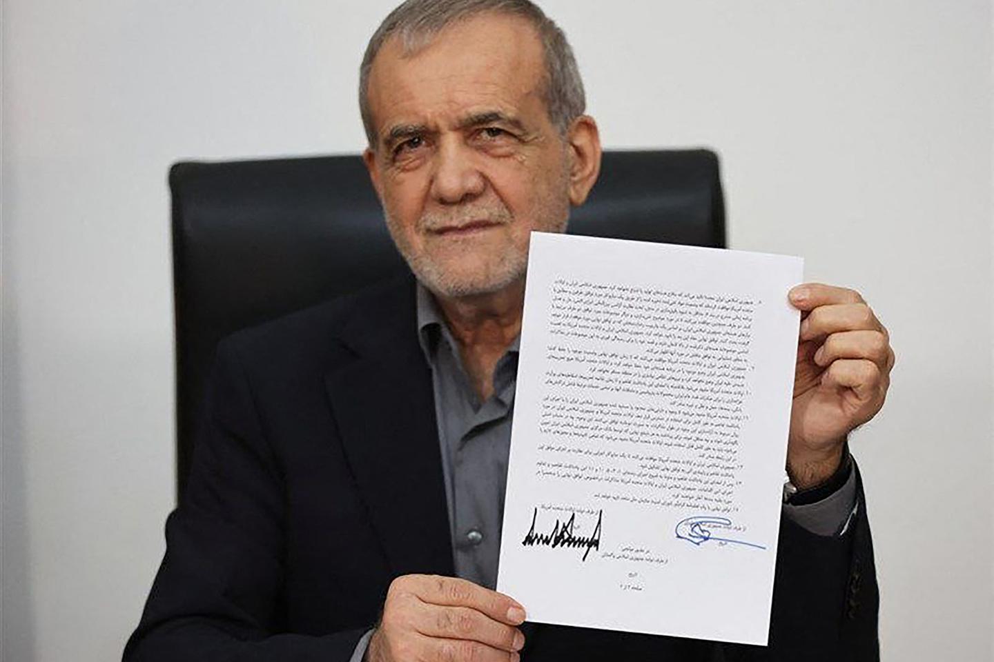 US immigration policy impacts World Cup access for Iranian supporters
