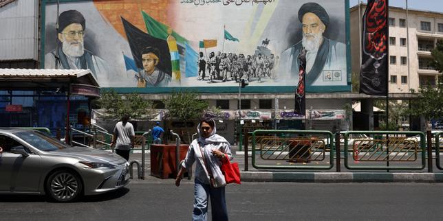 Débloquage des avoirs iraniens gelés à l’étranger : l’Iran pourrait récupérer de 100 milliards à 150 milliards de dollars