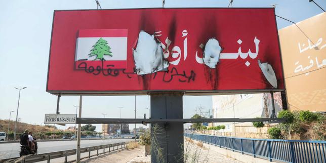 Why the Israel Lebanon Ceasefire Was Always Headed for a Breakdown